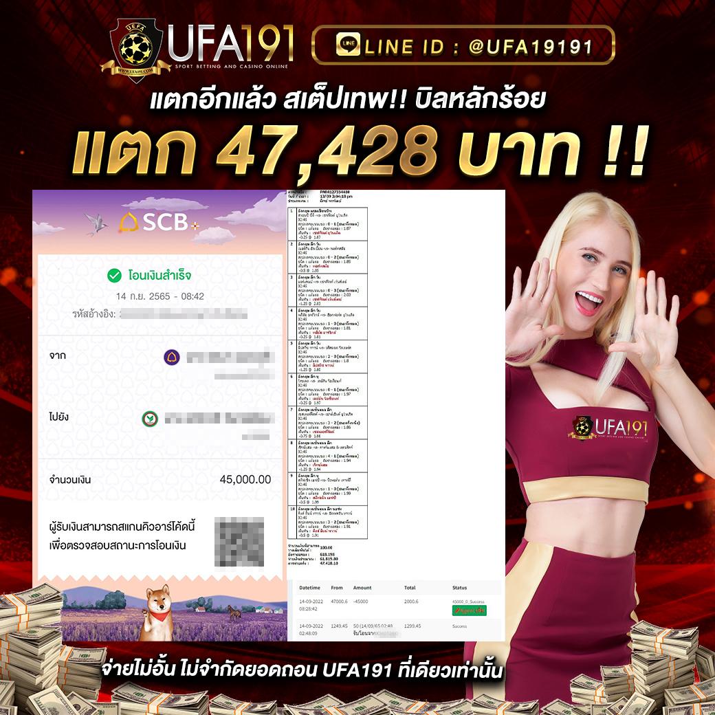 ltobet เว็บตรง สล็อต ฝากถอนออโต้ ไม่ผ่านเอเย่นต์ 2026