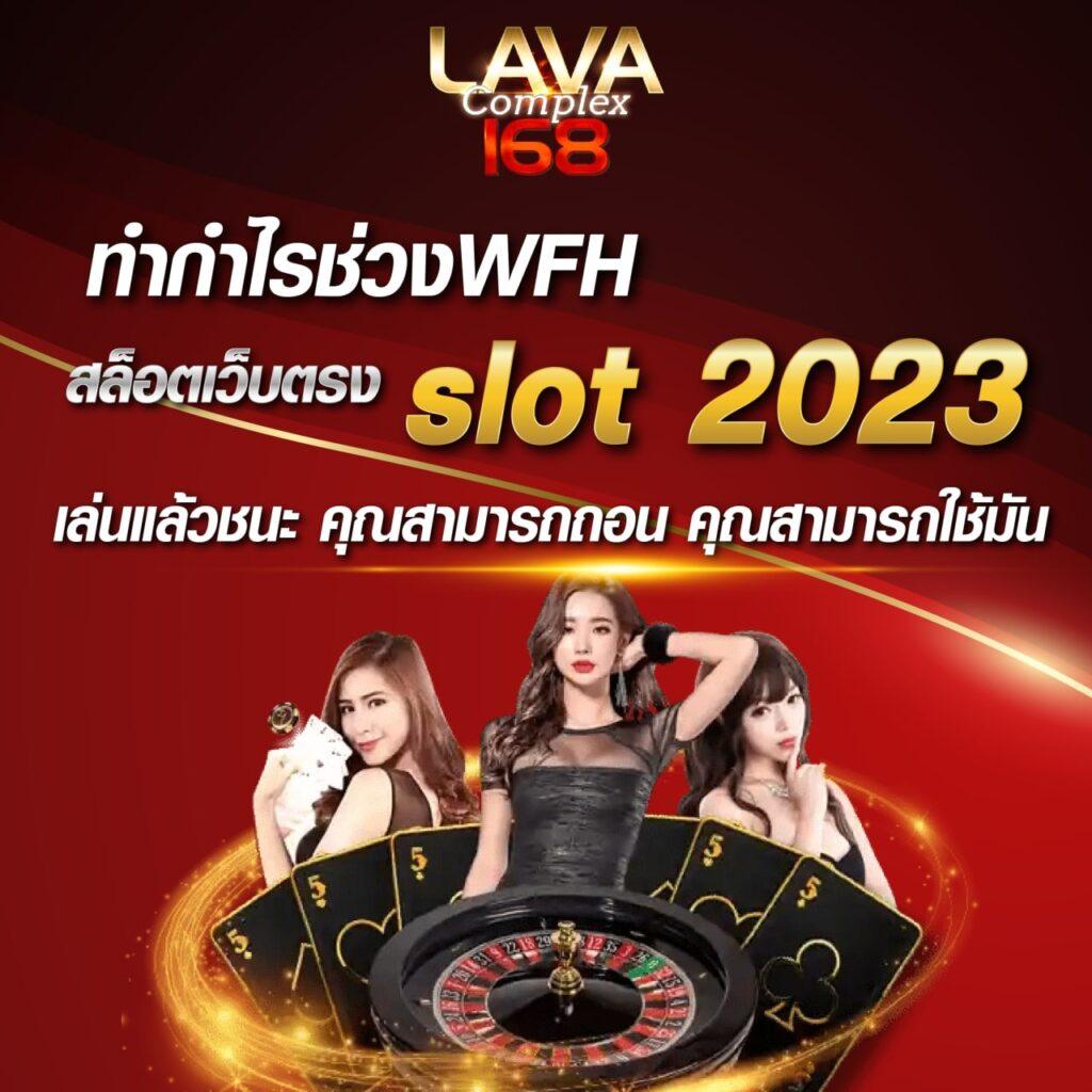 lucabet365 เว็บตรง สล็อต ฝากถอนออโต้ ไม่ผ่านเอเย่นต์ 2026