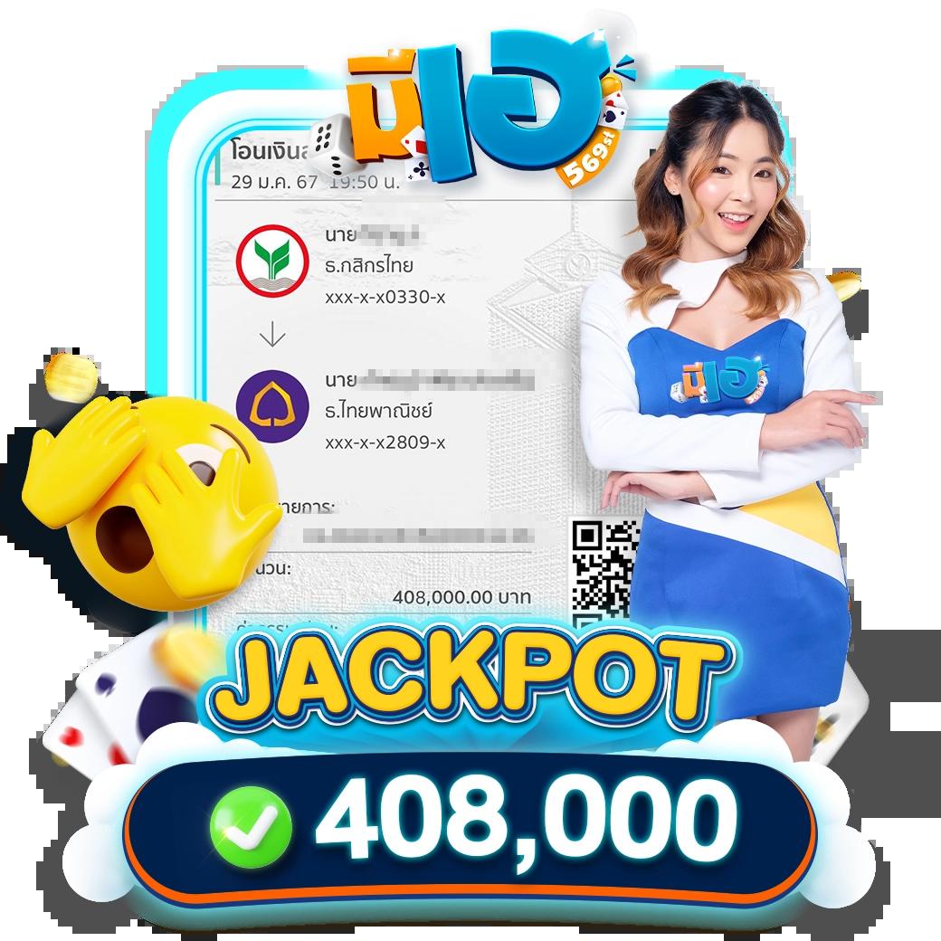 lucabet88 เว็บตรงสล็อต ฝากถอนออโต้ไม่ผ่านเอเย่นต์ 2026