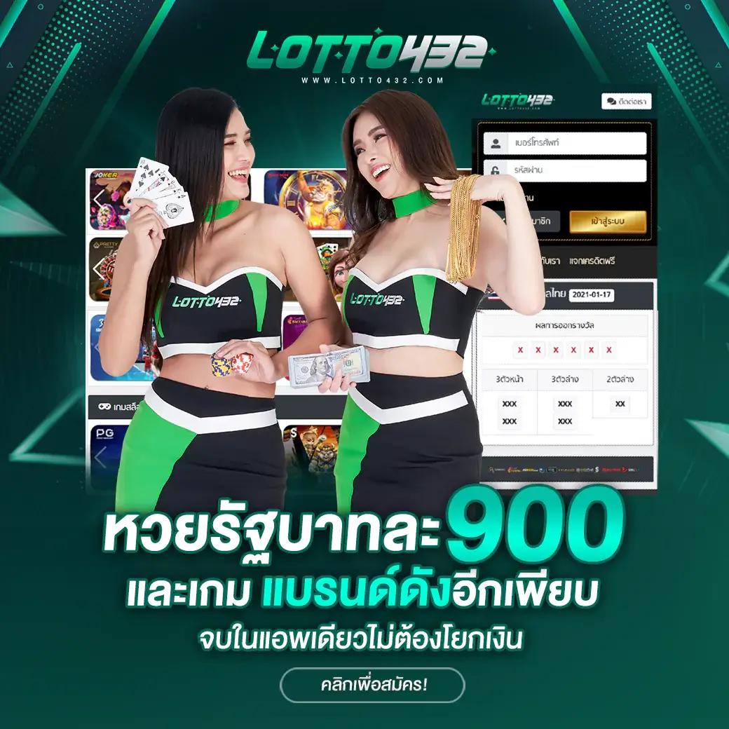 lucia181 เว็บตรงสล็อต ฝากถอนออโต้ ไม่ผ่านเอเย่นต์ 2026