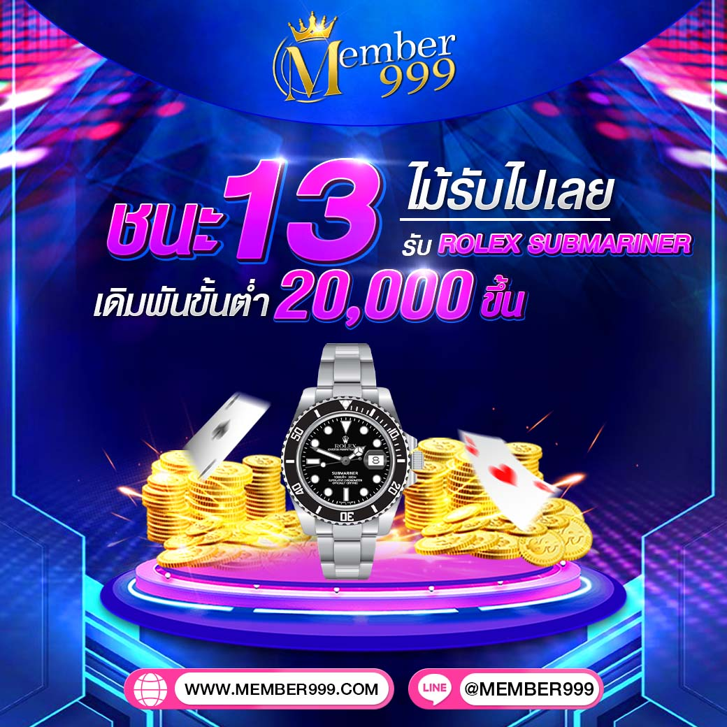 lucia68 เว็บตรง สล็อต ฝากถอนออโต้ ไม่ผ่านเอเย่นต์ 2026
