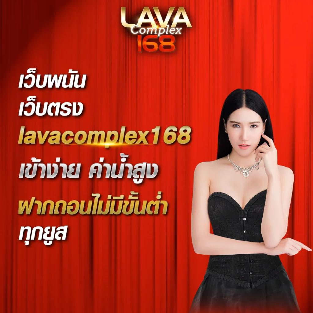 luckatron เว็บตรง สล็อต ฝากถอนออโต้ ไม่ผ่านเอเย่นต์ 2026