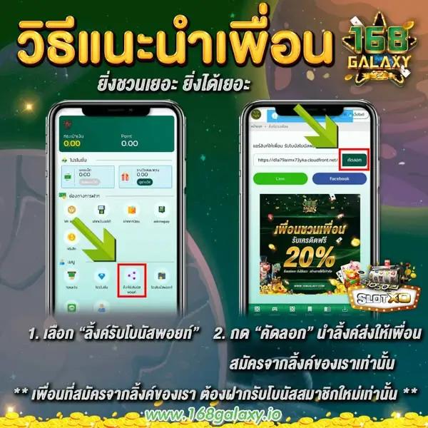 lucky vip 777 เว็บตรง สล็อต ฝากถอนออโต้ ไม่ผ่านเอเย่นต์ 2026