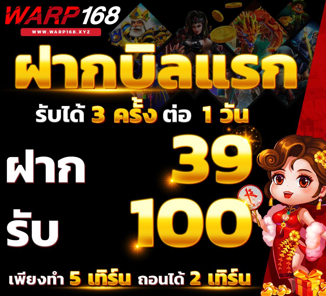 lv177 สล็อต เว็บตรง สล็อต ฝากถอนออโต้ ไม่ผ่านเอเย่นต์ 2026