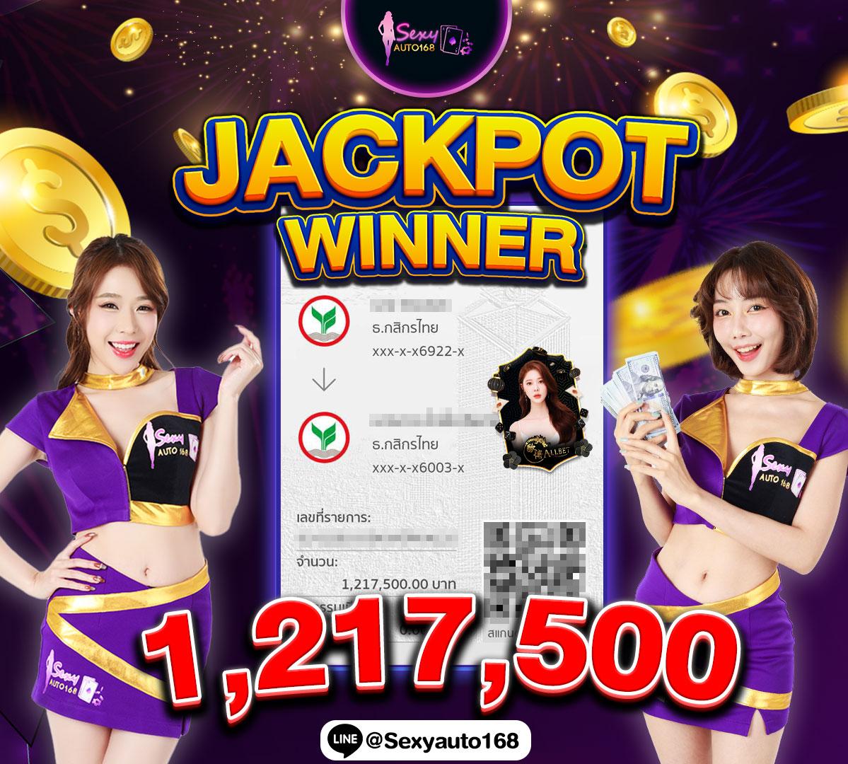 lv224 สล็อต เว็บตรง สล็อต ฝากถอนออโต้ ไม่ผ่านเอเย่นต์ 2026