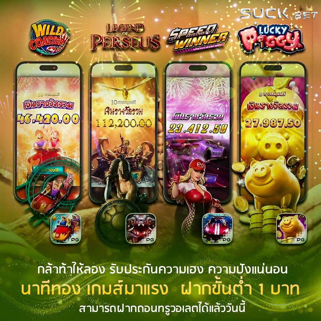 lyn168 เว็บตรง สล็อต ฝากถอนออโต้ ไม่ผ่านเอเย่นต์ 2026