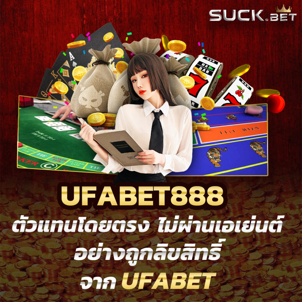 m168 wallet เว็บตรง สล็อต ฝากถอนออโต้ ไม่ผ่านเอเย่นต์ 2026
