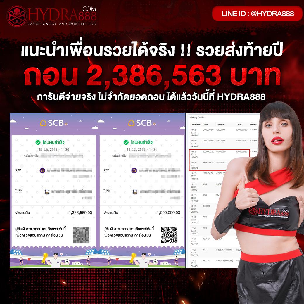 m168 สล็อต เว็บตรง ฝากถอนออโต้ ไม่ผ่านเอเย่นต์ 2026