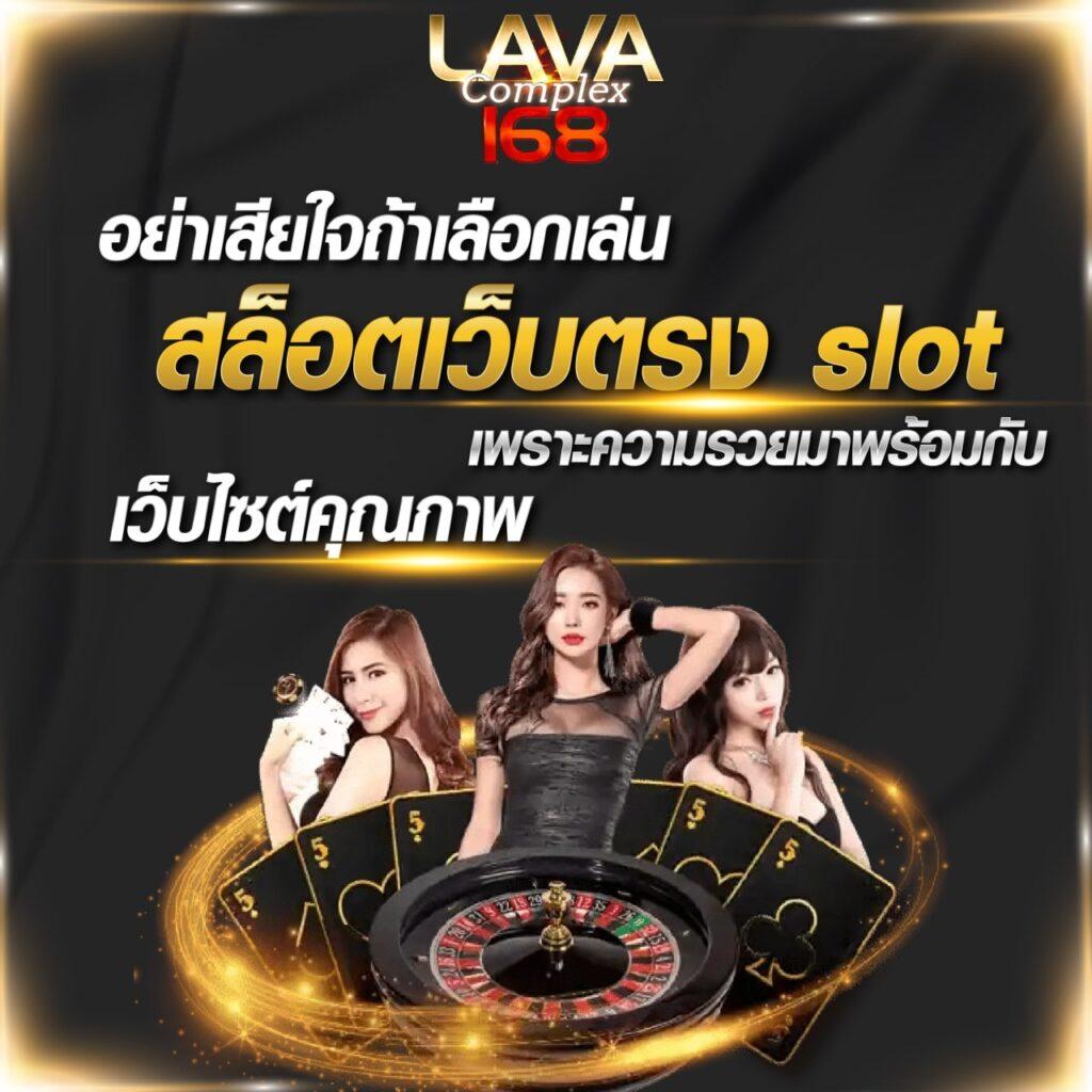 m24สล็อต เว็บตรง สล็อต ฝากถอนออโต้ 2026