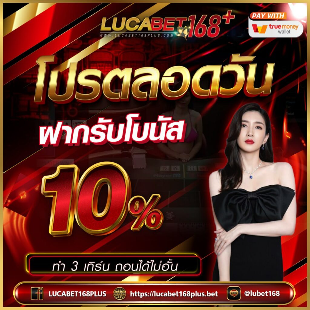 m4autobet สล็อต เว็บตรง ฝากถอนออโต้ ไม่ผ่านเอเย่นต์ 2026