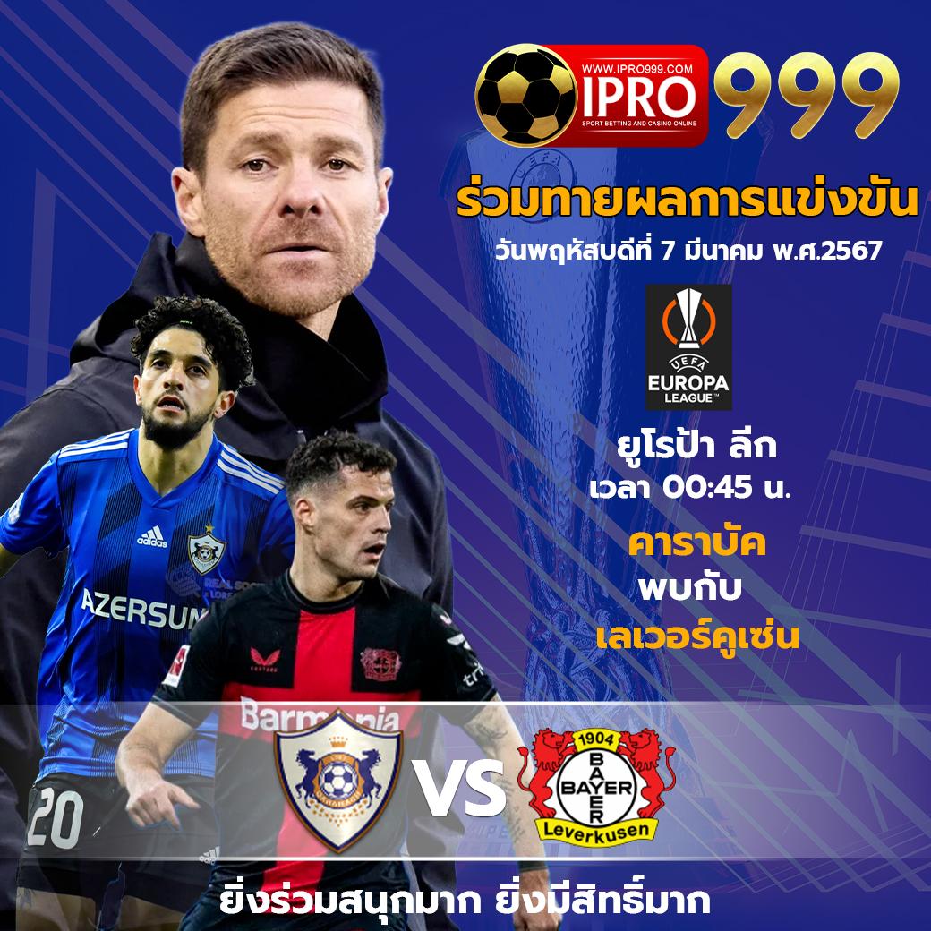 m4king เว็บตรง สล็อต ฝากถอนออโต้ ไม่ผ่านเอเย่นต์ 2026