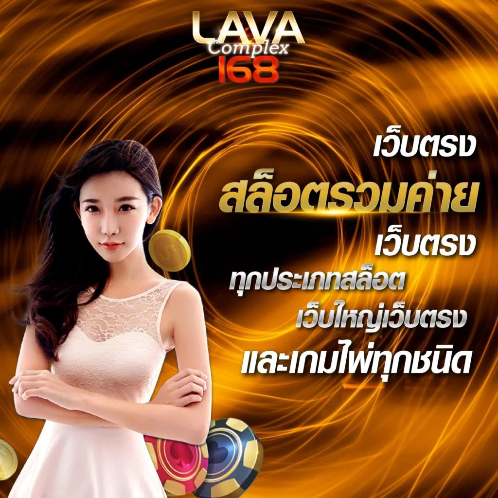 m98 bet ทางเข้า มือ ถือ เว็บตรง สล็อต ฝากถอนออโต้ ไม่ผ่านเอเย่นต์ 2026