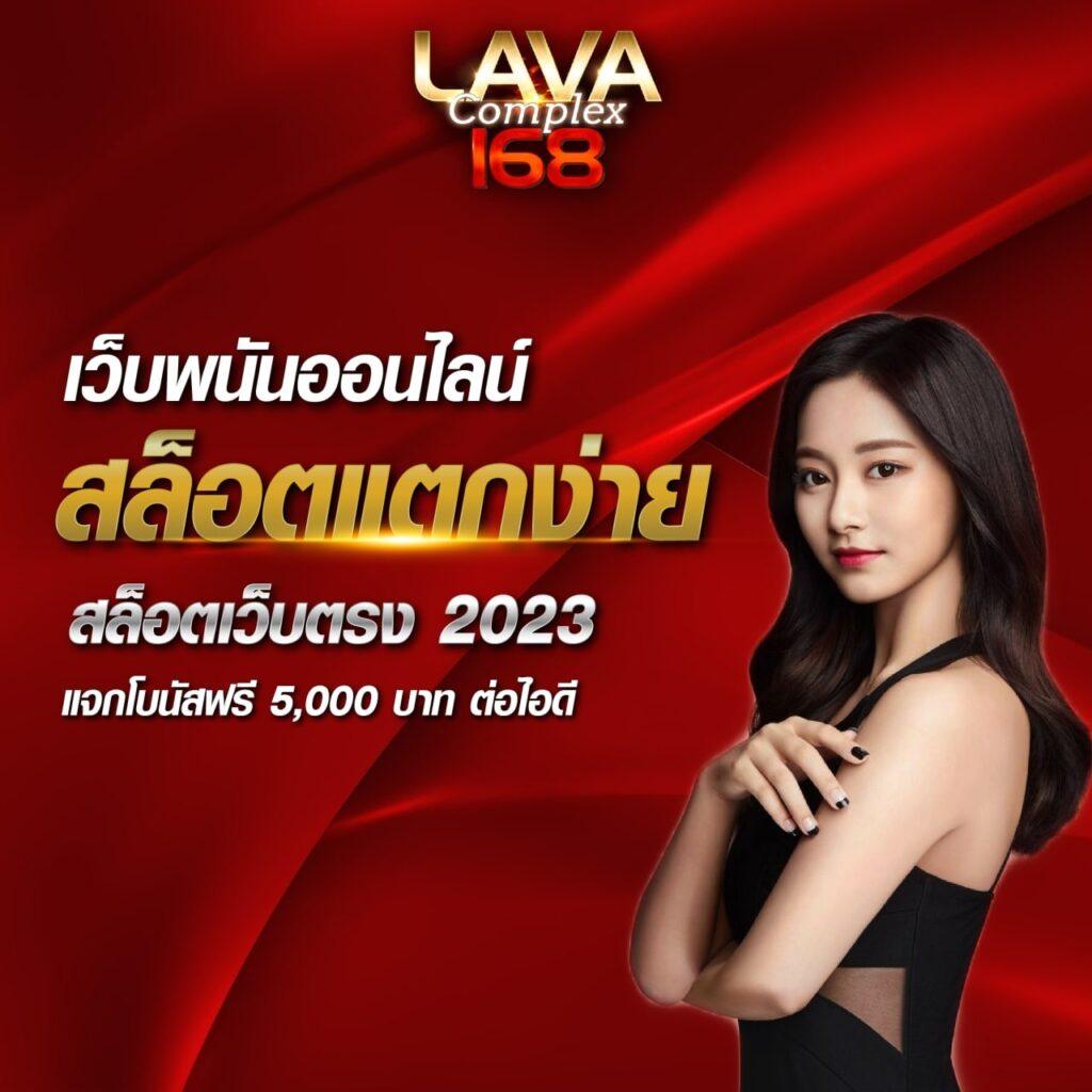 m98 bet เว็บตรง สล็อต ฝากถอนออโต้ ไม่ผ่านเอเย่นต์ 2026