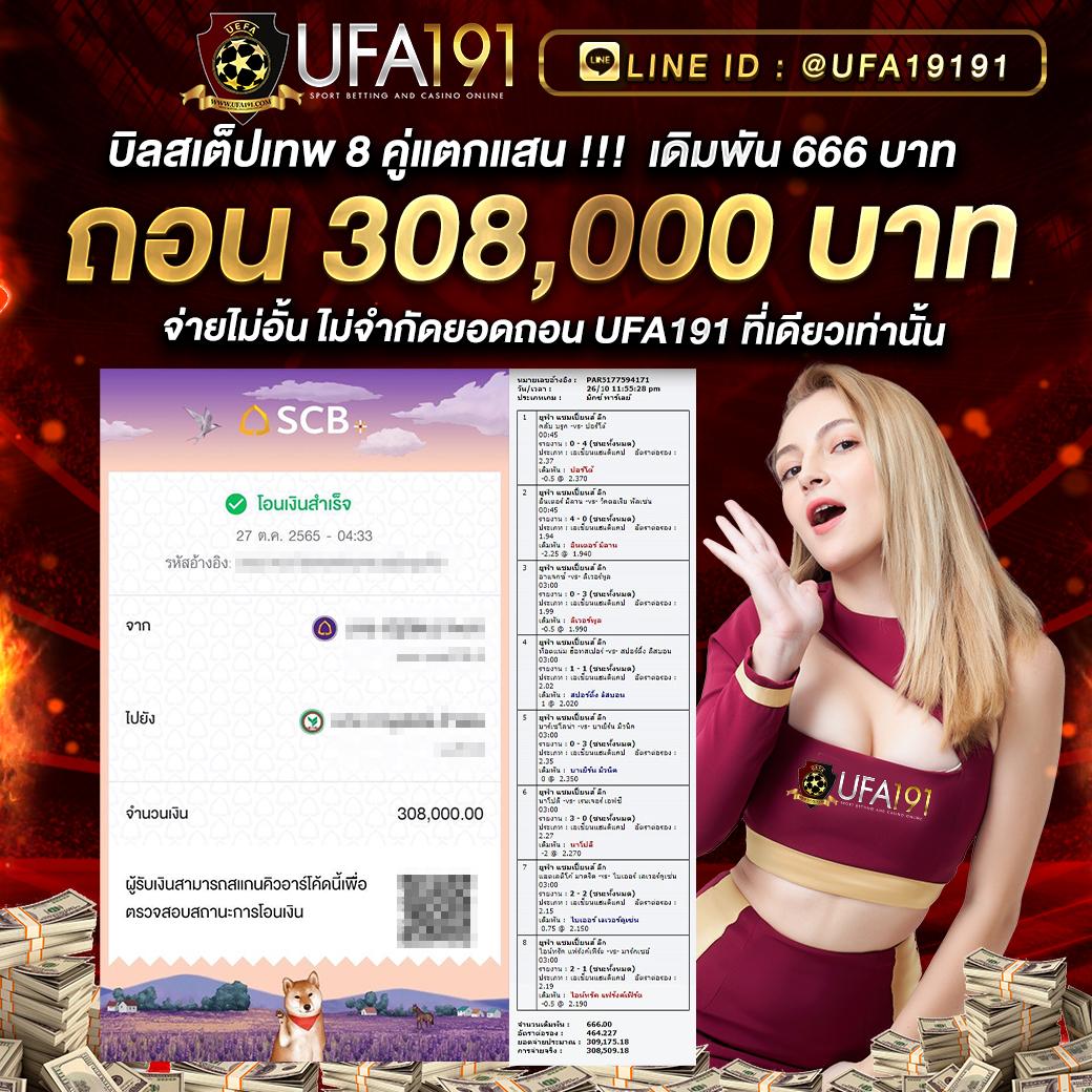 m98 slot เว็บตรง สล็อต ฝากถอนออโต้ ไม่ผ่านเอเย่นต์ 2026