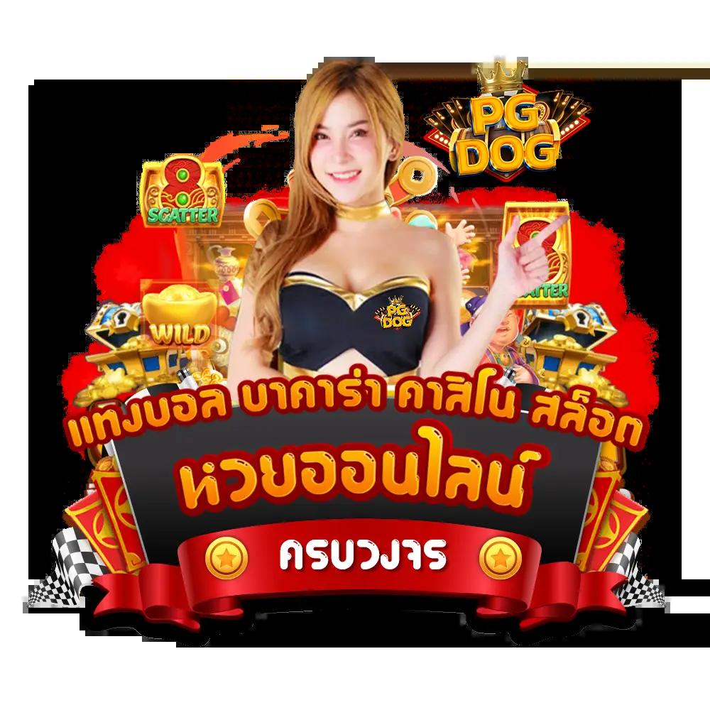 m98 vip เข้าสู่ระบบ เว็บตรง สล็อต ฝากถอนออโต้ ไม่ผ่านเอเย่นต์ 2026