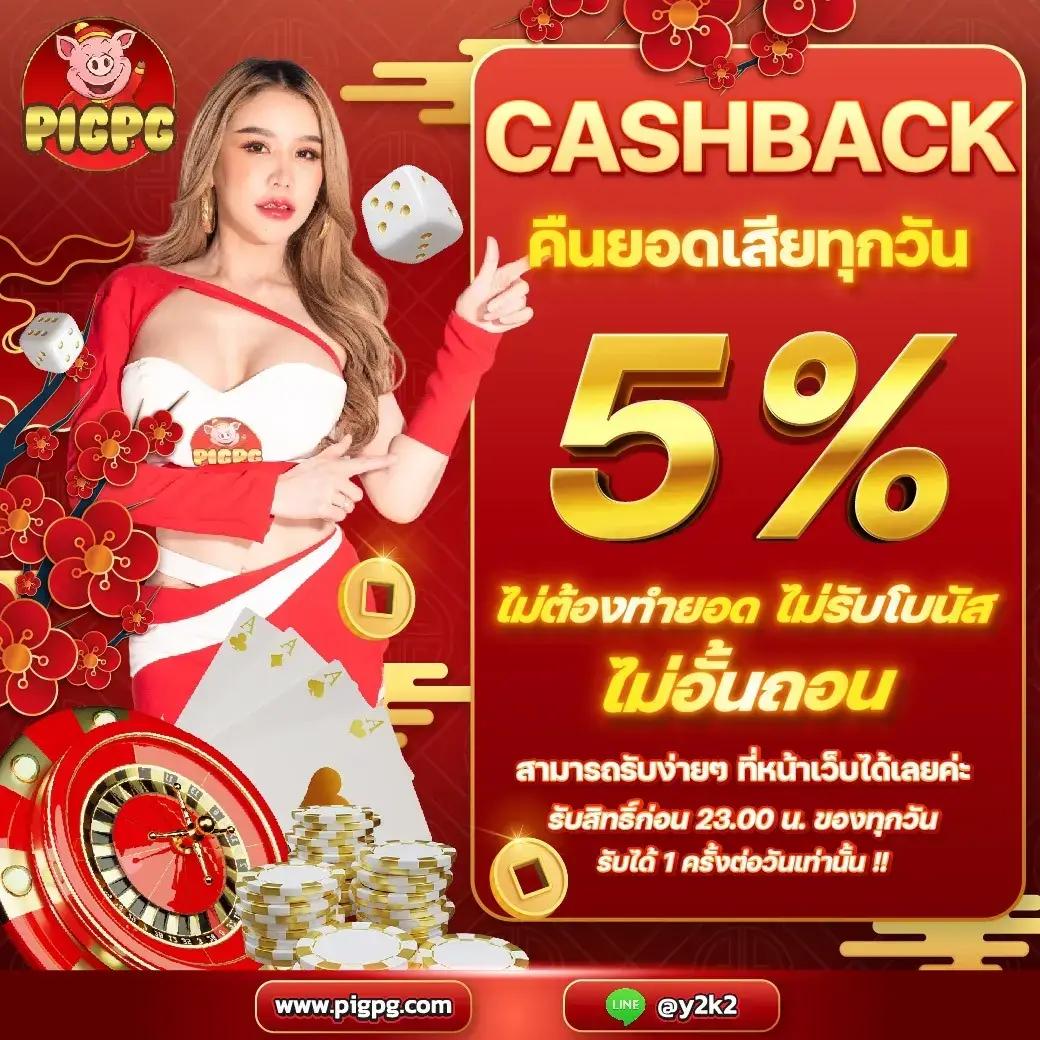 m98 สล็อต เว็บตรง สล็อต ฝากถอนออโต้ ไม่ผ่านเอเย่นต์ 2026