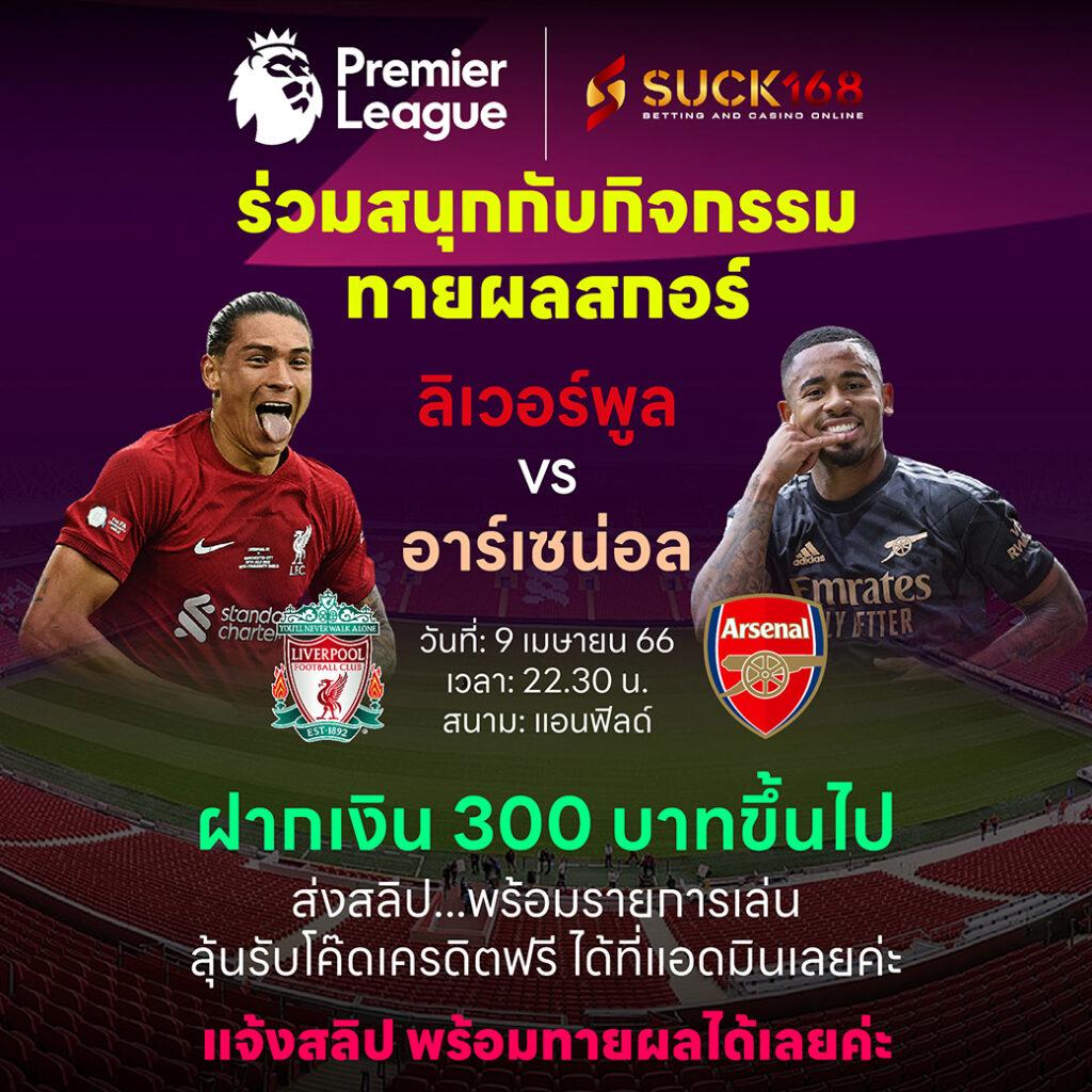 m98 เครดิตฟรี 188 เว็บตรง สล็อต ฝากถอนออโต้ ไม่ผ่านเอเย่นต์ 2026