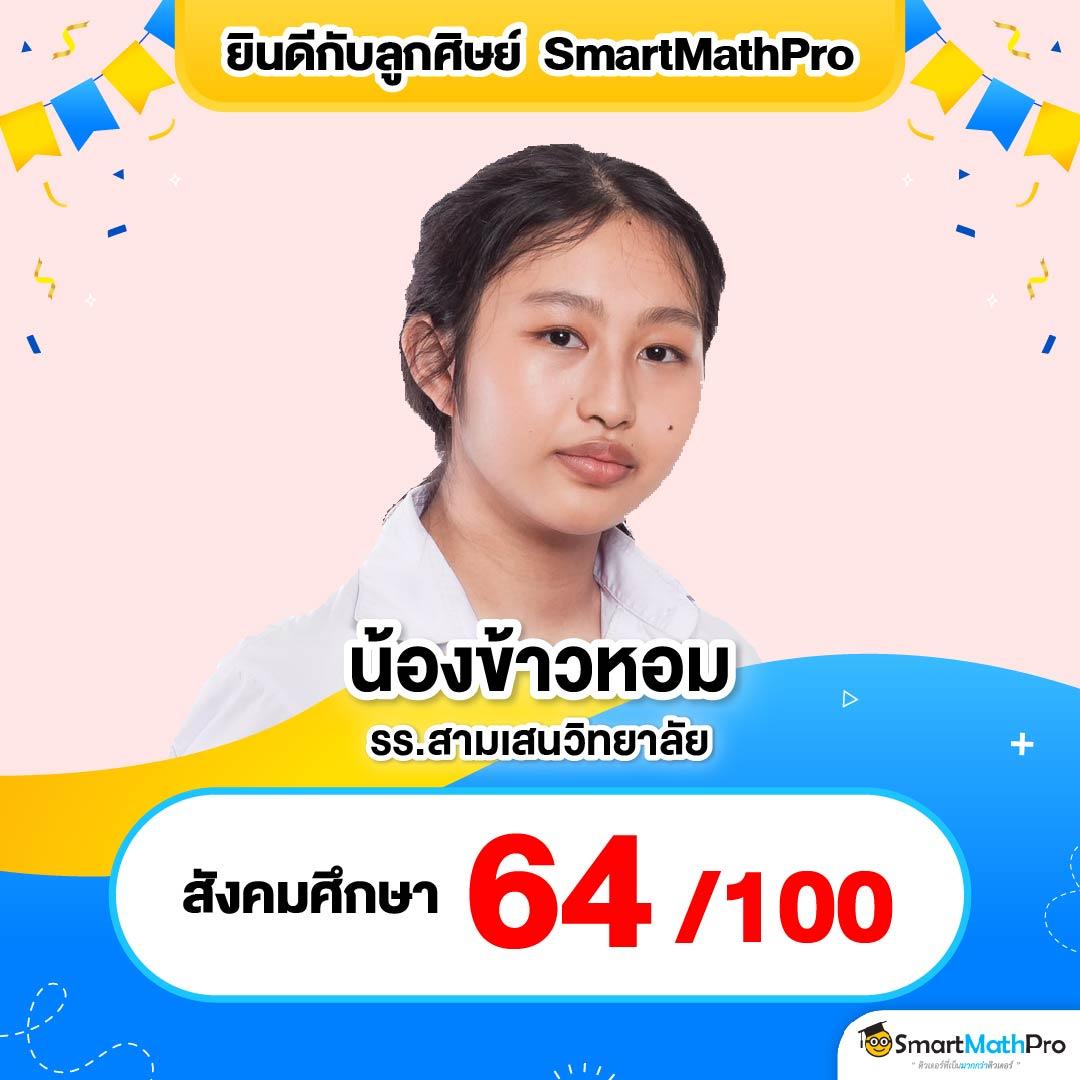 m98bet เว็บตรง สล็อต ฝากถอนออโต้ ไม่ผ่านเอเย่นต์ 2026