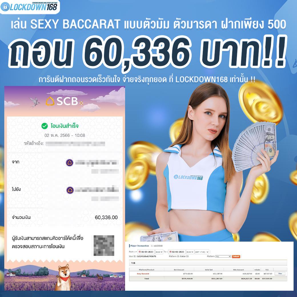 mabet99 เว็บตรง สล็อต ฝากถอนออโต้ ไม่ผ่านเอเย่นต์ 2026