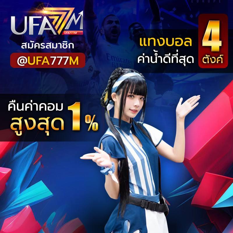manggon168 เว็บตรง สล็อต ฝากถอนออโต้ ไม่ผ่านเอเย่นต์ 2026