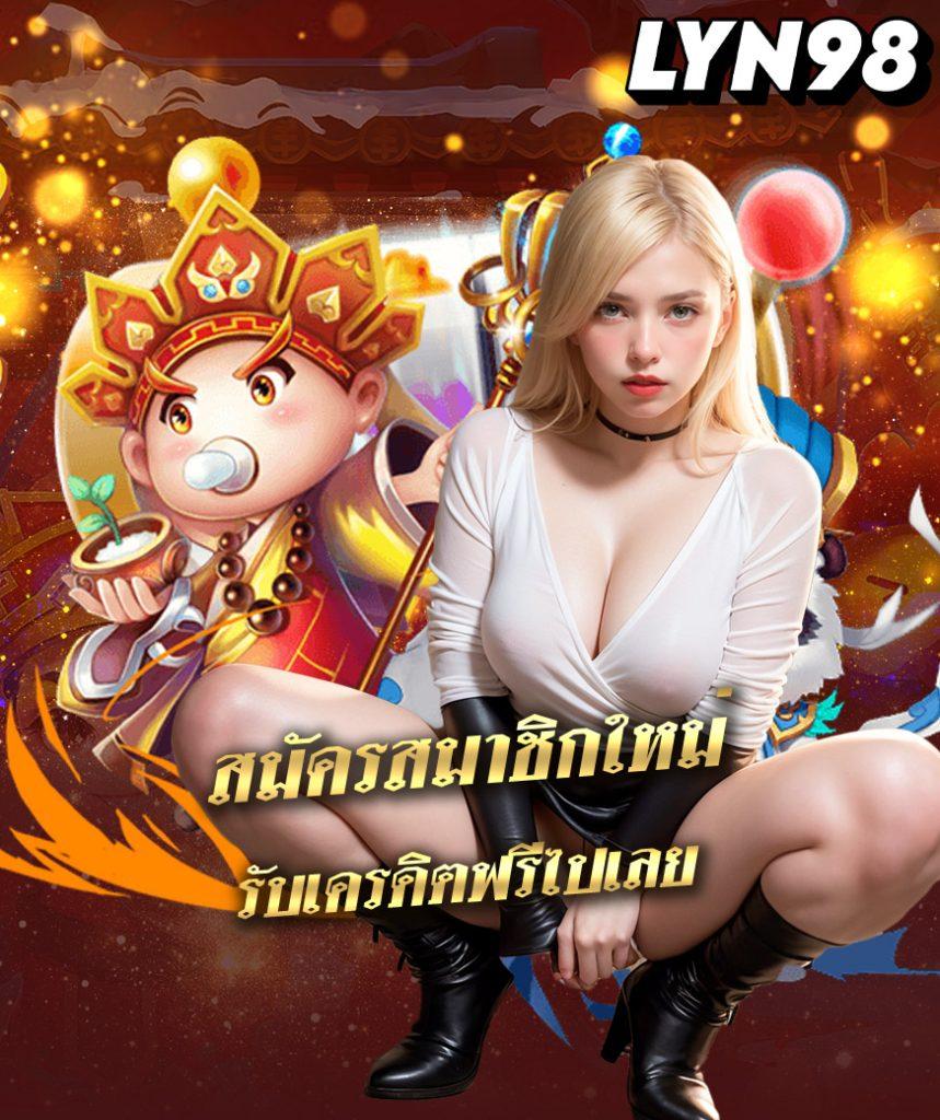 marina bay slot เว็บตรง สล็อต ฝากถอนออโต้ ไม่ผ่านเอเย่นต์ 2026
