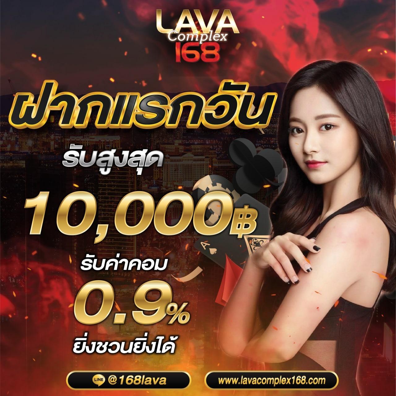 masurebet เข้าสู่ระบบ เว็บตรง สล็อต ฝากถอนออโต้ ไม่ผ่านเอเย่นต์ 2026