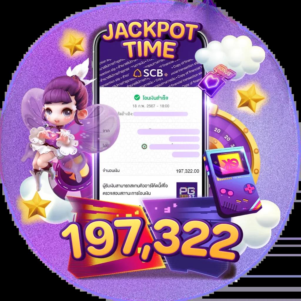mc4slot เว็บตรง สล็อต ฝากถอนออโต้ ไม่ผ่านเอเย่นต์ 2026