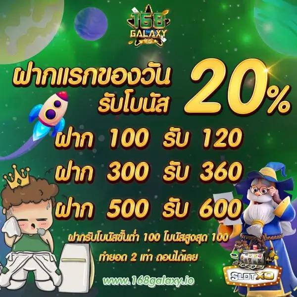 mcwin88 เว็บตรง สล็อต ฝากถอนออโต้ ไม่ผ่านเอเย่นต์ 2026