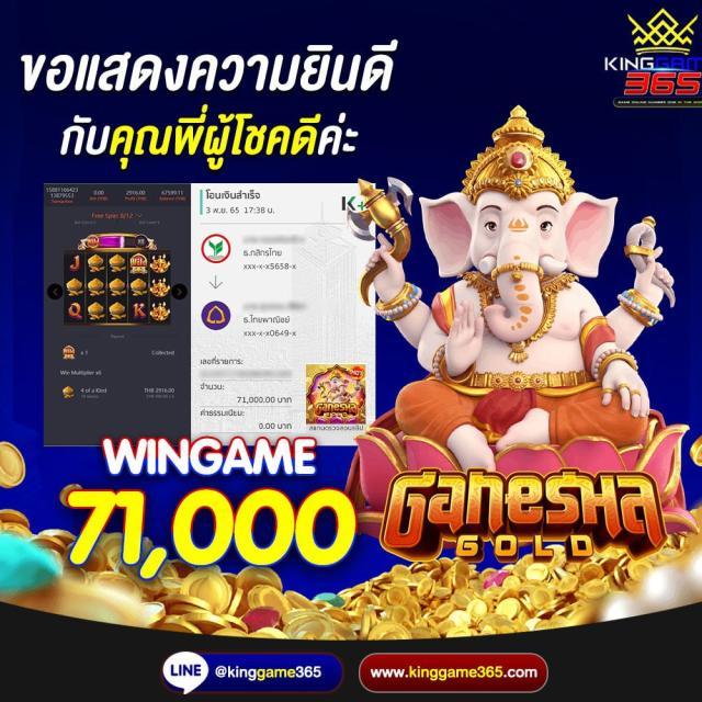 megabet usa เว็บตรง สล็อต ฝากถอนออโต้ ไม่ผ่านเอเย่นต์ 2026