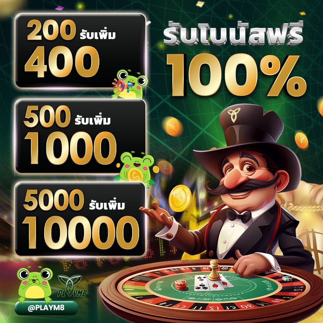 megabet เว็บตรง สล็อต ฝากถอนออโต้ ไม่ผ่านเอเย่นต์ 2026