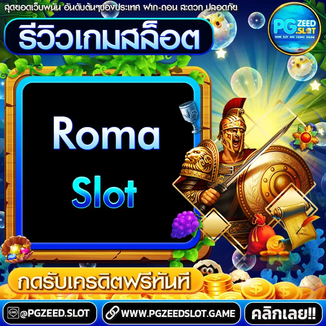 megac4 สล็อต เว็บตรง ฝากถอนออโต้ ไม่ผ่านเอเย่นต์ 2026