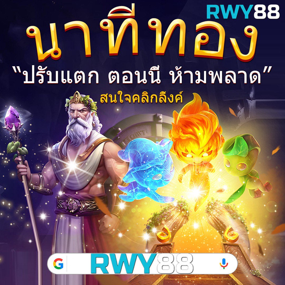 megagame เว็บตรง สล็อต ฝากถอนออโต้ ไม่ผ่านเอเย่นต์ 2026