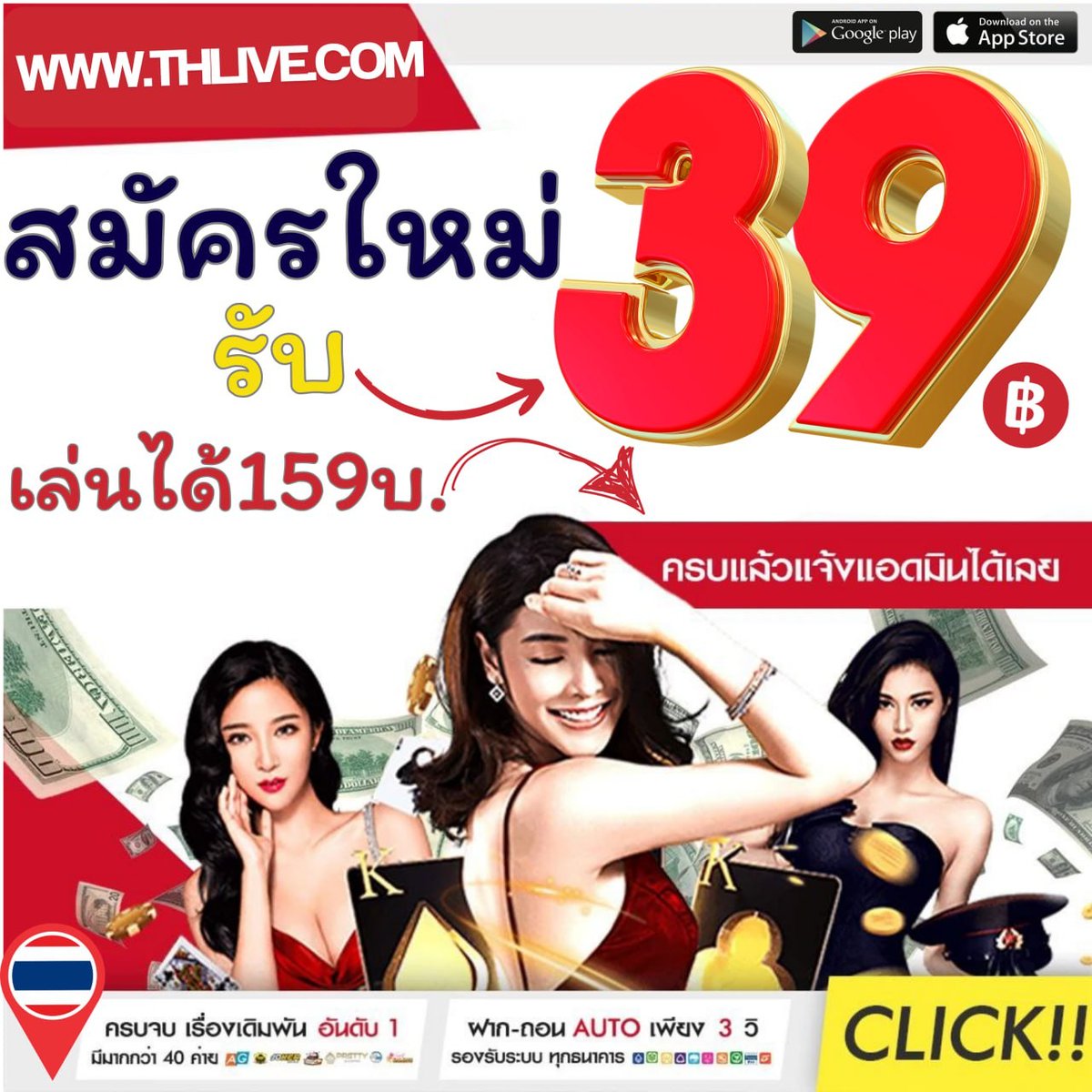 megame369 เว็บตรง สล็อต ฝากถอนออโต้ ไม่ผ่านเอเย่นต์ 2026