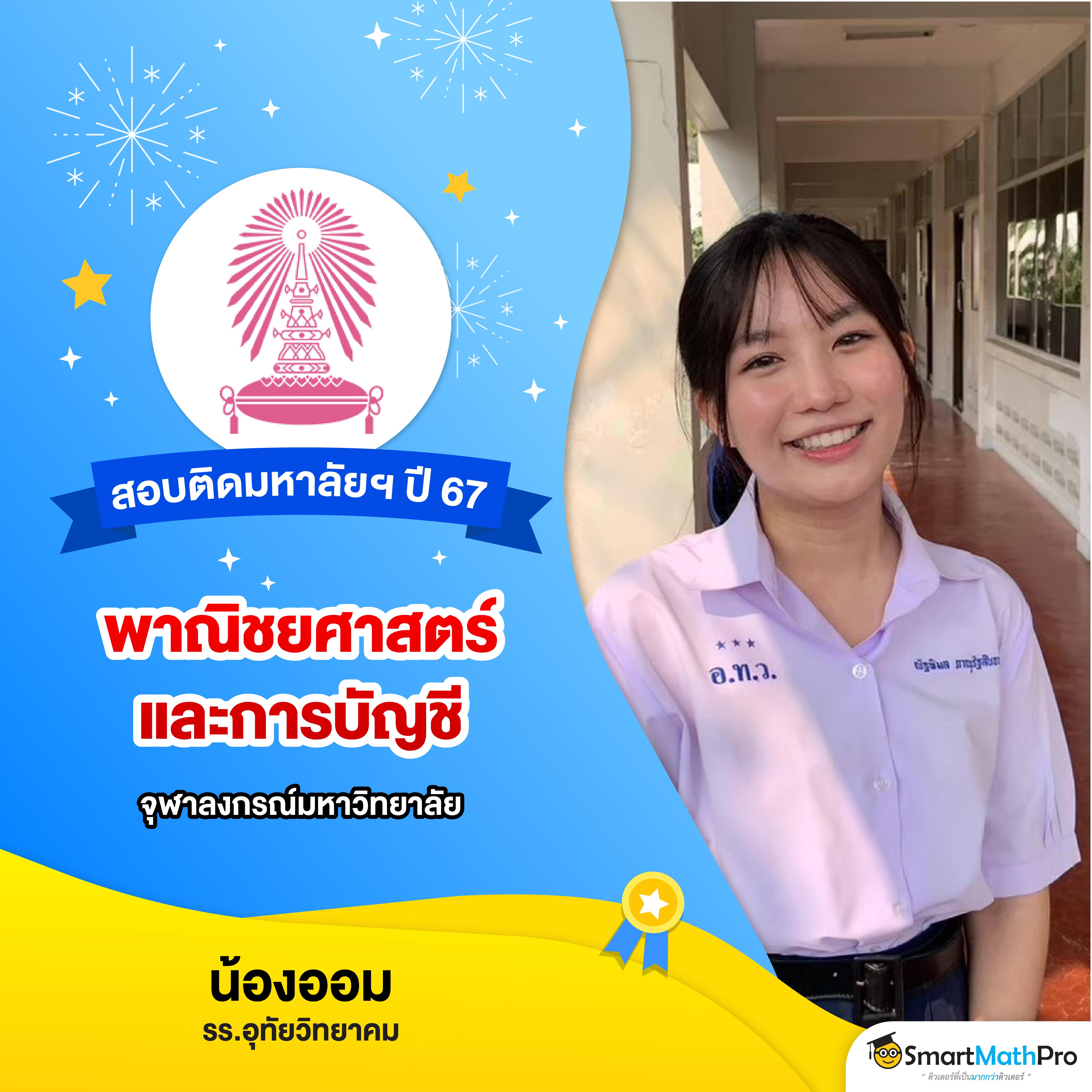 member789 เว็บตรง สล็อต ฝากถอนออโต้ ไม่ผ่านเอเย่นต์ 2026