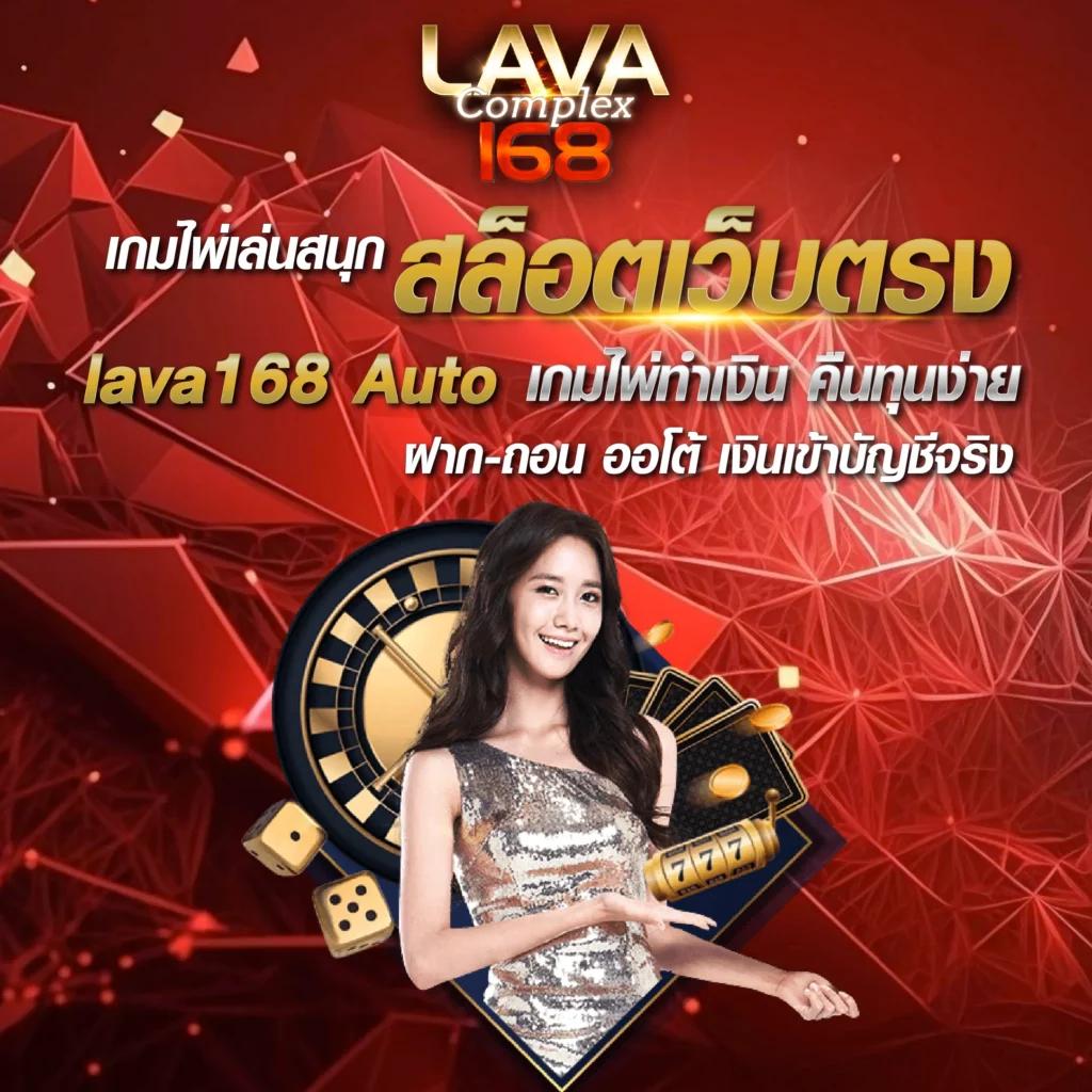 meo555 เว็บตรง สล็อต ฝากถอนออโต้ ไม่ผ่านเอเย่นต์ 2026
