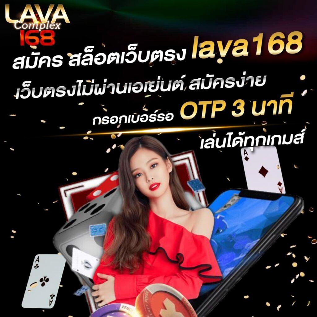 meowpung เว็บตรง สล็อต ฝากถอนออโต้ ไม่ผ่านเอเย่นต์ 2026
