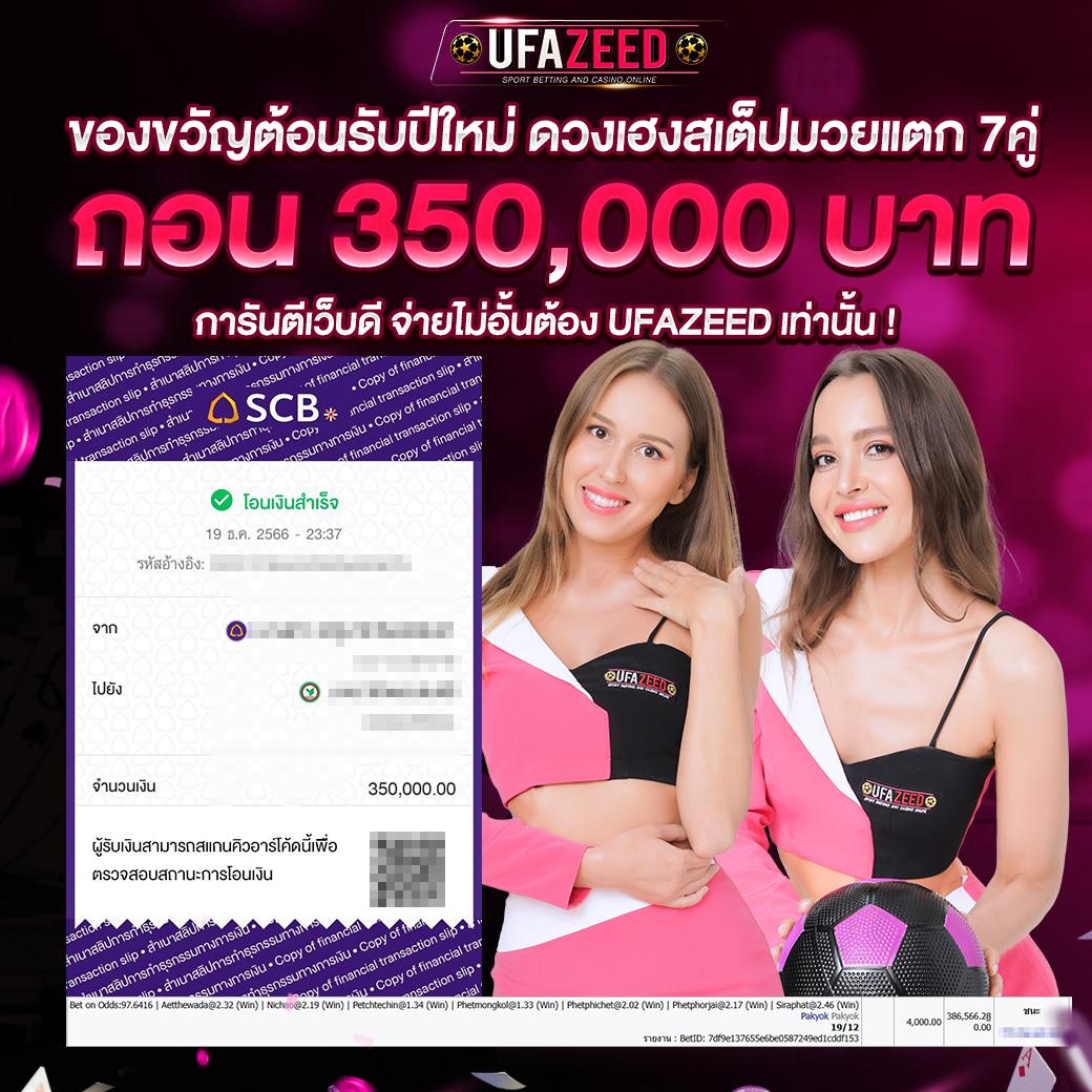 mgm789bet เว็บตรง สล็อต ฝากถอนออโต้ ไม่ผ่านเอเย่นต์ 2026