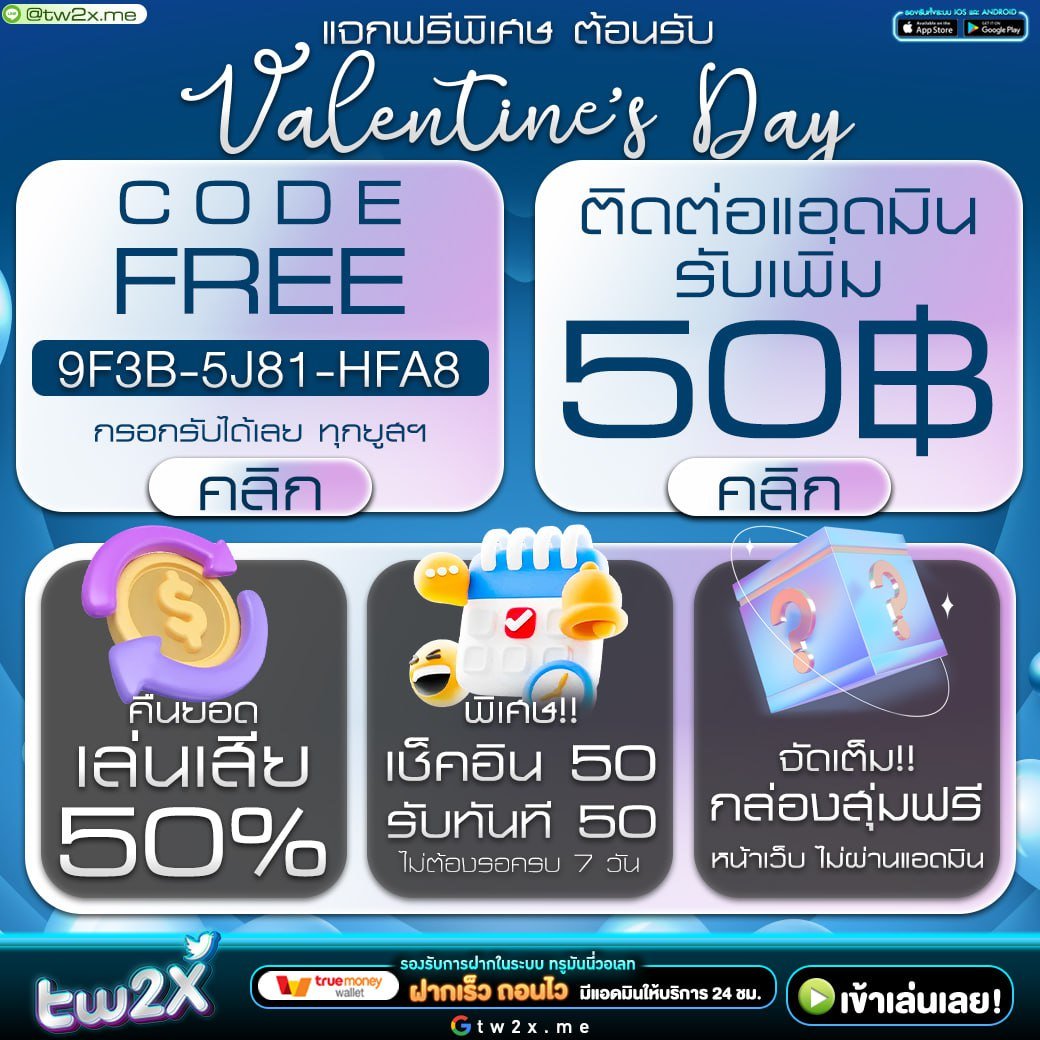mgm99win เว็บตรง สล็อต ฝากถอนออโต้ ไม่ผ่านเอเย่นต์ 2026