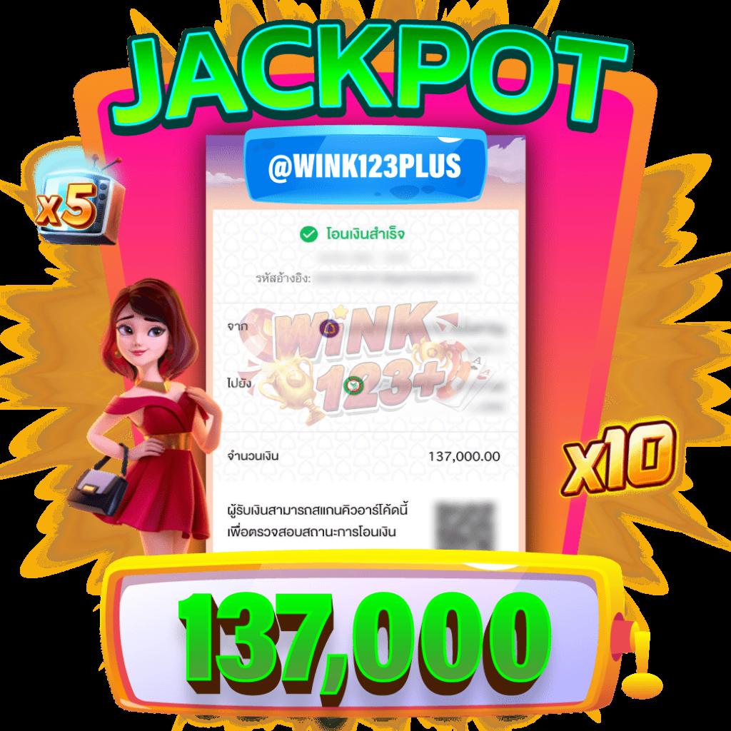 mgmint88 เว็บตรง สล็อต ฝากถอนออโต้ ไม่ผ่านเอเย่นต์ 2026