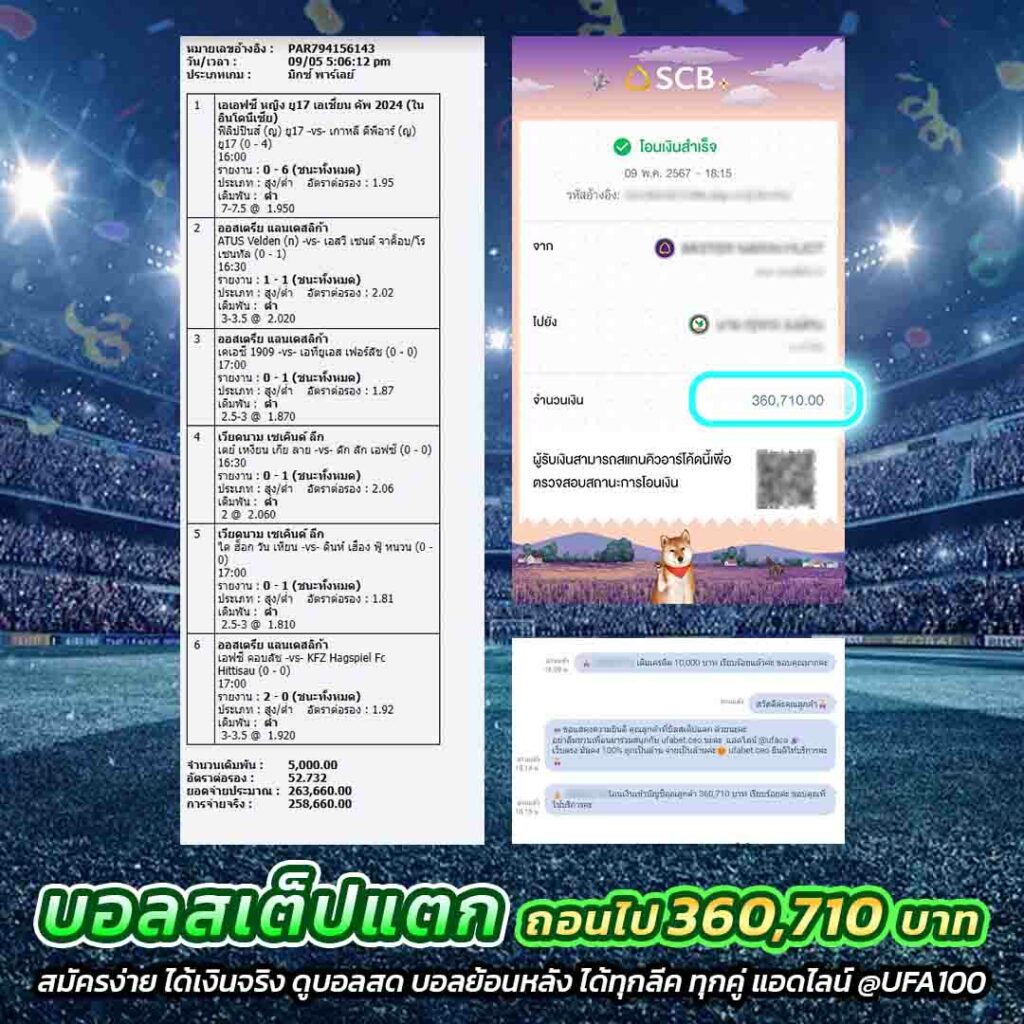 miami789 เว็บตรง สล็อต ฝากถอนออโต้ ไม่ผ่านเอเย่นต์ 2026