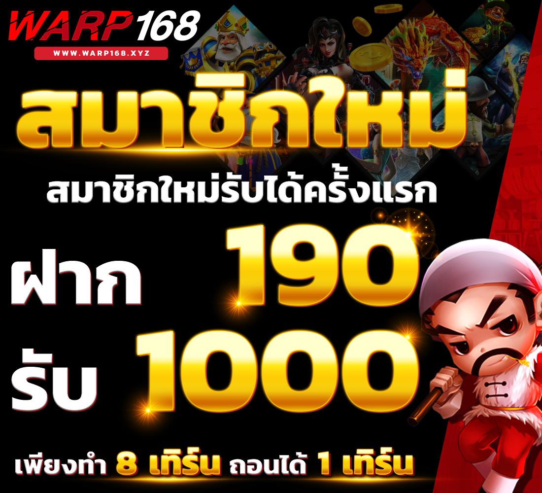 mk88 เว็บตรง สล็อต ฝากถอนออโต้ ไม่ผ่านเอเย่นต์ 2026