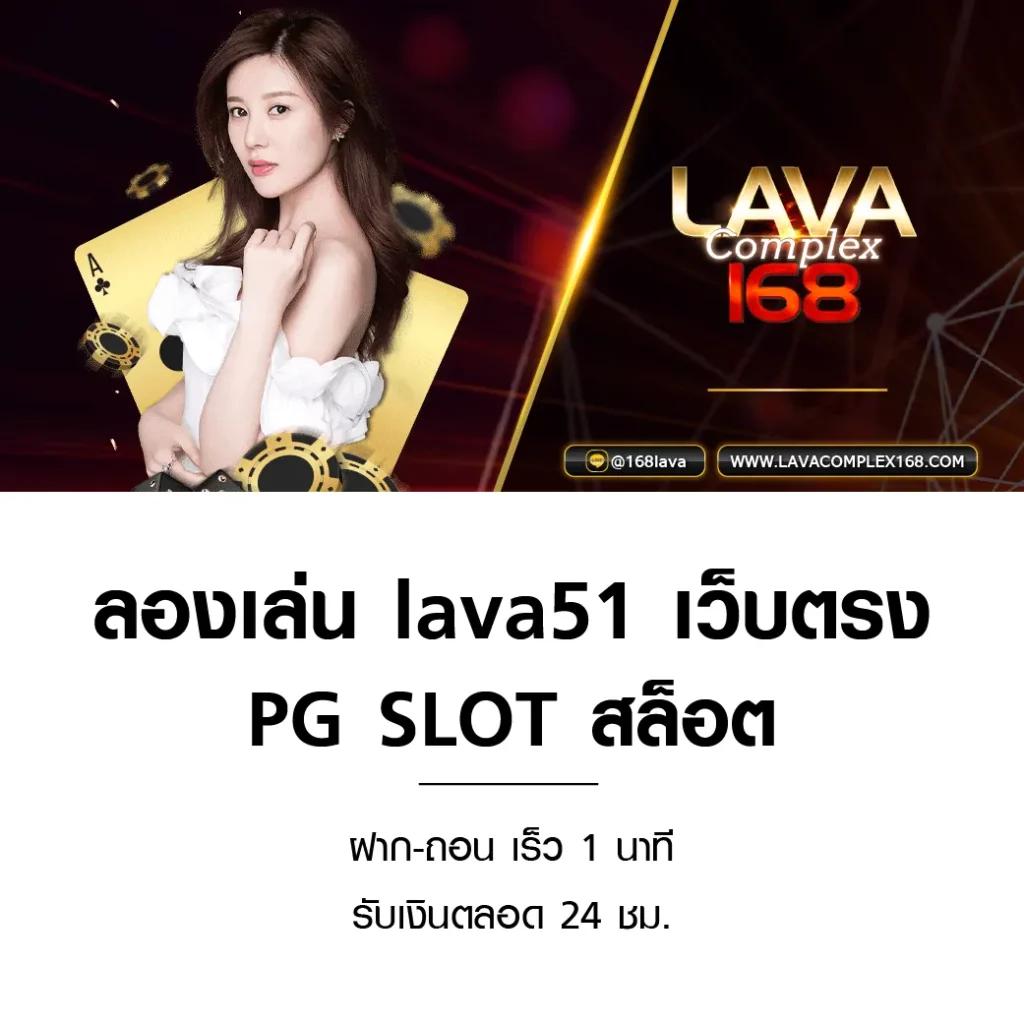 money168 เว็บตรง สล็อต ฝากถอนออโต้ ไม่ผ่านเอเย่นต์ 2026