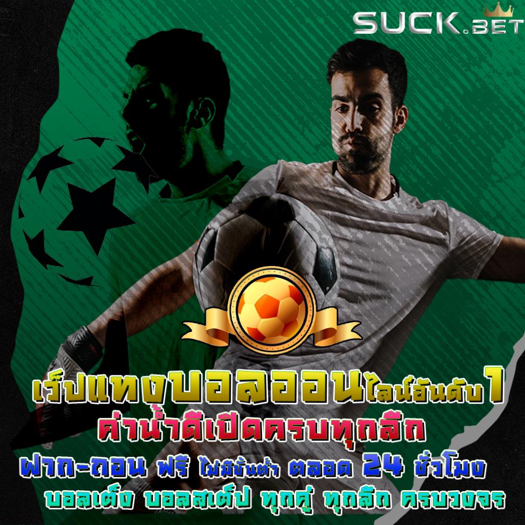 mrt168 เว็บตรง สล็อต ฝากถอนออโต้ ไม่ผ่านเอเย่นต์ 2026