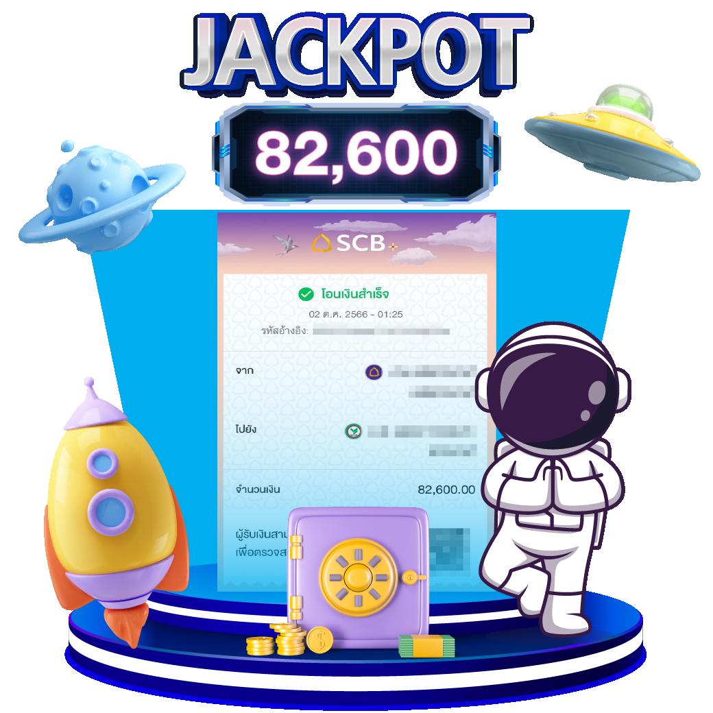 mueylix เว็บตรง สล็อต ฝากถอนออโต้ ไม่ผ่านเอเย่นต์ 2026