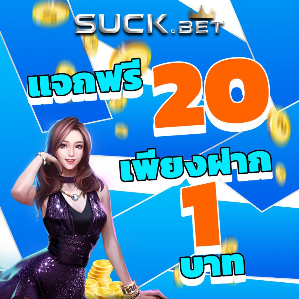 myplayvip เว็บตรง สล็อต ฝากถอนออโต้ ไม่ผ่านเอเย่นต์ 2026