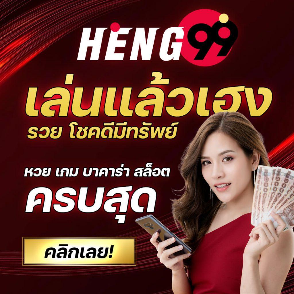 nagaway สล็อต เว็บตรง สล็อต ฝากถอนออโต้ ไม่ผ่านเอเย่นต์ 2026