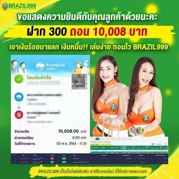 naka77 เว็บตรง สล็อต ฝากถอนออโต้ ไม่ผ่านเอเย่นต์ 2026