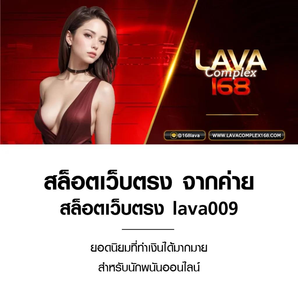 nana222 เว็บตรง สล็อต ฝากถอนออโต้ ไม่ผ่านเอเย่นต์ 2026