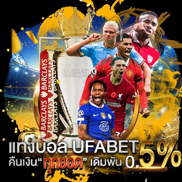 naza168 เข้า สู่ระบบ เว็บตรง สล็อต ฝากถอนออโต้ ไม่ผ่านเอเย่นต์ 2026