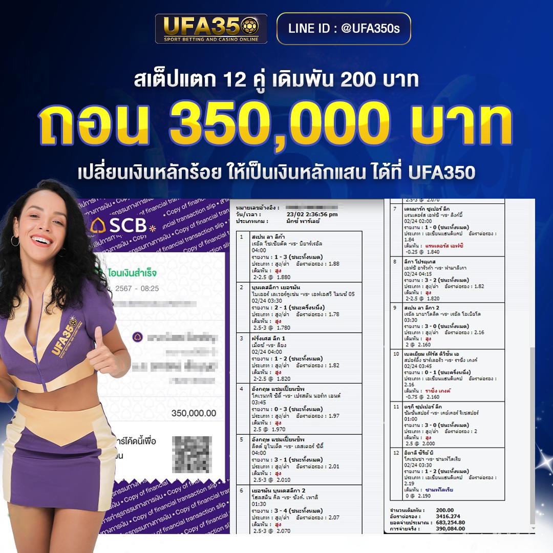 new88 เว็บตรง สล็อต ฝากถอนออโต้ ไม่ผ่านเอเย่นต์ 2026